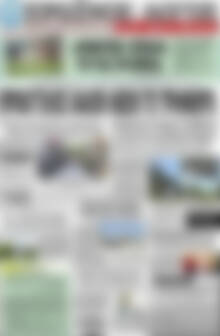 Πρωινός Λόγος