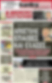 Πρωτοσέλιδο εφημερίδας Αυριανή Μακεδονίας Θράκης - protoselida