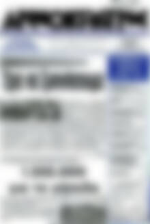 Πρωτοσέλιδο Δημοκράτης