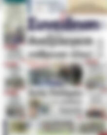 Πρωτοσέλιδο Συνείδηση