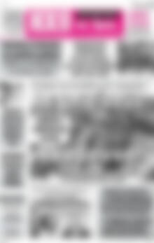 Πρωτοσέλιδο Ηχώ της Άρτας