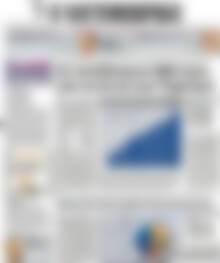 Πρωτοσέλιδο Η Ναυτεμπορική