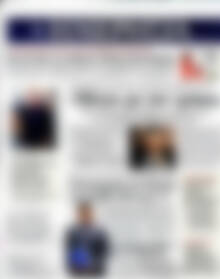 Πρωτοσέλιδο Ημερησία