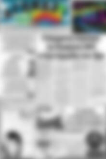 Πρωτοσέλιδο Αγώνας
