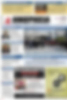 Πρωτοσέλιδο Ημερησία