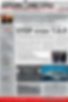 Πρωτοσέλιδο Χρονόμετρο