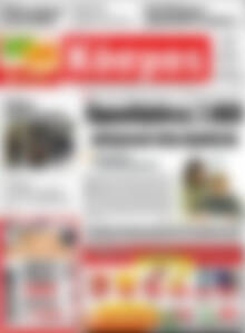 Πρωτοσέλιδο Κόσμος