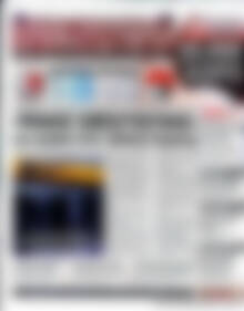 Πρωτοσέλιδο Χρηματιστήριο