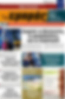 Πρωτοσέλιδο Εμπρός