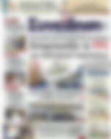 Πρωτοσέλιδο Συνείδηση