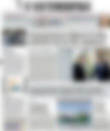 Πρωτοσέλιδο Η Ναυτεμπορική