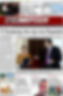 Πρωτοσέλιδο Ενημέρωση