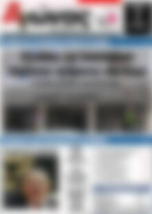 Πρωτοσέλιδο Αγώνας της Κρήτης
