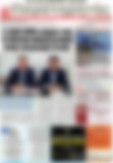 Πρωτοσέλιδο Παρατηρητής