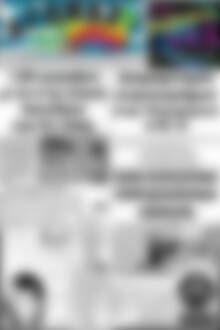 Πρωτοσέλιδο Αγώνας