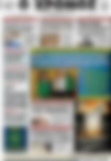 Πρωτοσέλιδο Χρόνος
