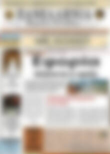 Πρωτοσέλιδο Πανελλήνια Β. Ελλάδος