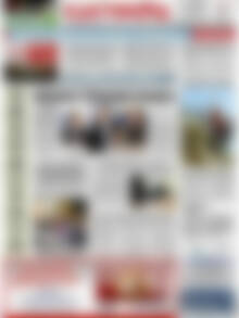 Πρωτοσέλιδο Ελευθερία