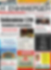 Πρωτοσέλιδο Η Ενημέρωση
