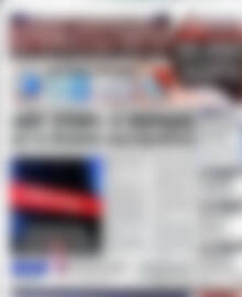 Πρωτοσέλιδο Χρηματιστήριο