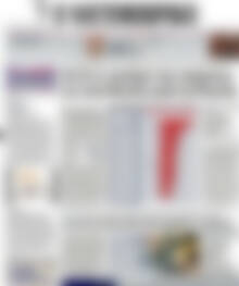 Πρωτοσέλιδο Η Ναυτεμπορική