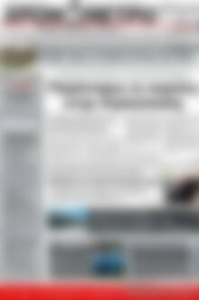 Πρωτοσέλιδο Χρονόμετρο
