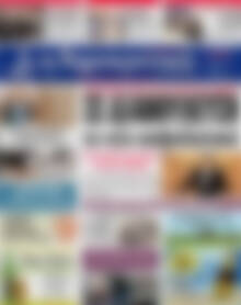 Πρωτοσέλιδο Δημοκρατική Ρόδου