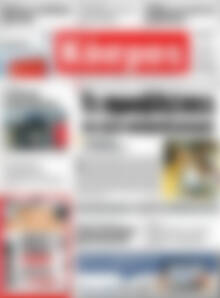 Πρωτοσέλιδο Κόσμος