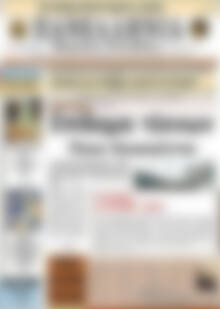 Πρωτοσέλιδο Πανελλήνια Β. Ελλάδος
