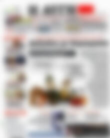 Αυγή