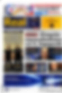 Real News