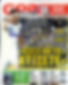 Πρωτοσέλιδο εφημερίδας Goal News - protoselida