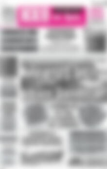 Πρωτοσέλιδο Ηχώ της Άρτας