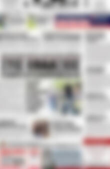 Πρωτοσέλιδο Πατρίς