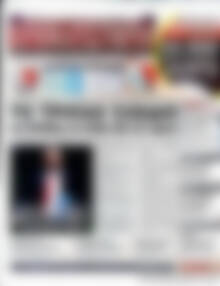 Πρωτοσέλιδο Χρηματιστήριο