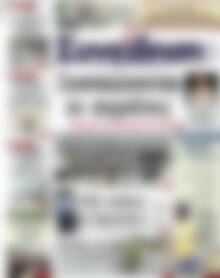 Πρωτοσέλιδο Συνείδηση