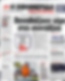 Πρωτοσέλιδο εφημερίδας Η εφημερίδα των συντακτών - protoselida
