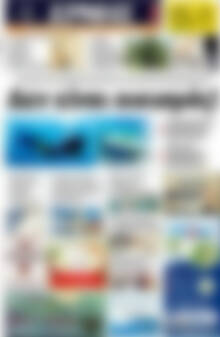 Ερμής