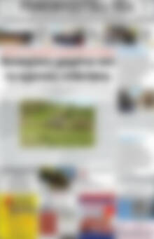 Πρωτοσέλιδο Ρεθεμνιώτικα Νέα