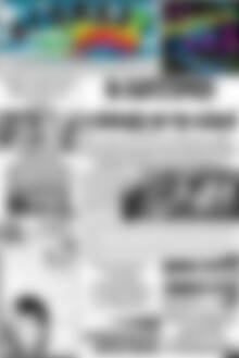 Πρωτοσέλιδο Αγώνας