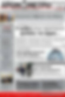 Πρωτοσέλιδο Χρονόμετρο