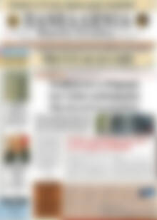 Πρωτοσέλιδο Πανελλήνια Β. Ελλάδος