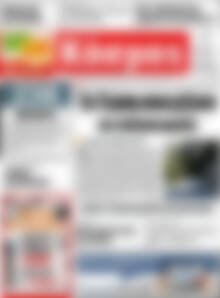 Κόσμος