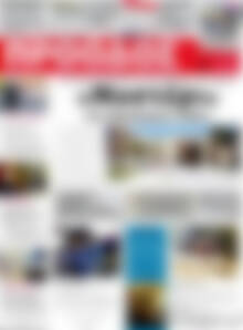 Πρωτοσέλιδο Πρόοδος