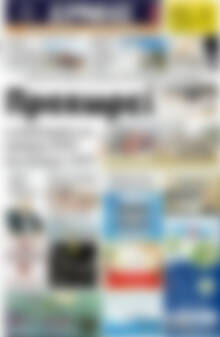 Ερμής