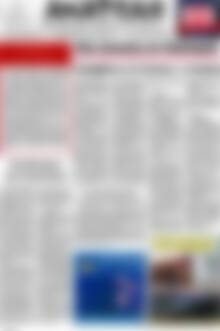 Πρωτοσέλιδο Ανατολή