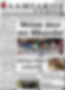 Πρωτοσέλιδο Λαμιακός Τύπος