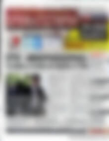 Πρωτοσέλιδο Χρηματιστήριο
