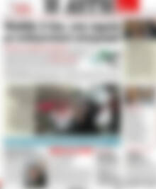 Αυγή