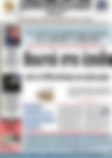 Δημοπρασιακή Αθηνών
